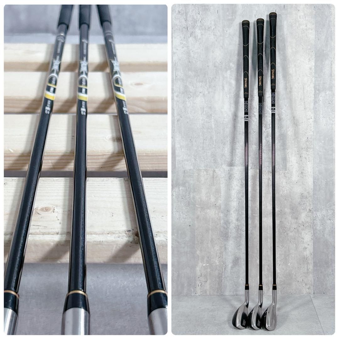 X536 スポルディング ハイボールパワーアイアンセット 3本/4番 5