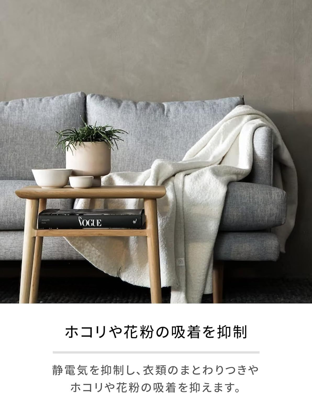 サクラチェリーブロッサムの香り