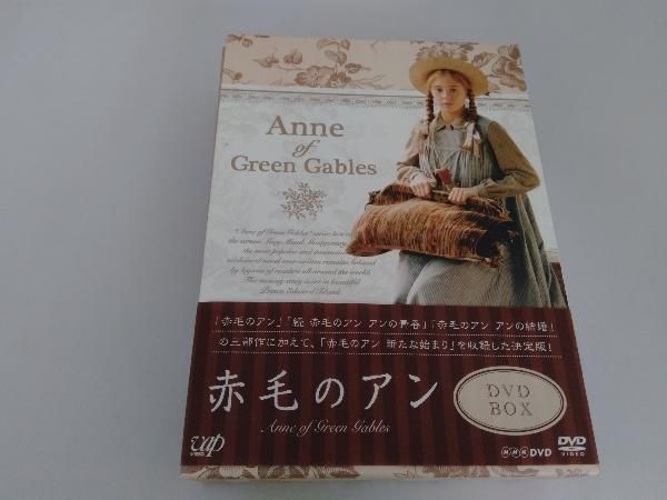 帯あり DVD 赤毛のアン DVD-BOX - メルカリ