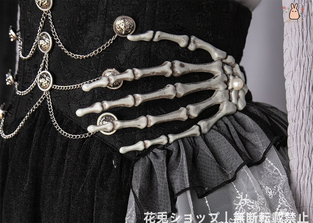 ハロウィン仮装
