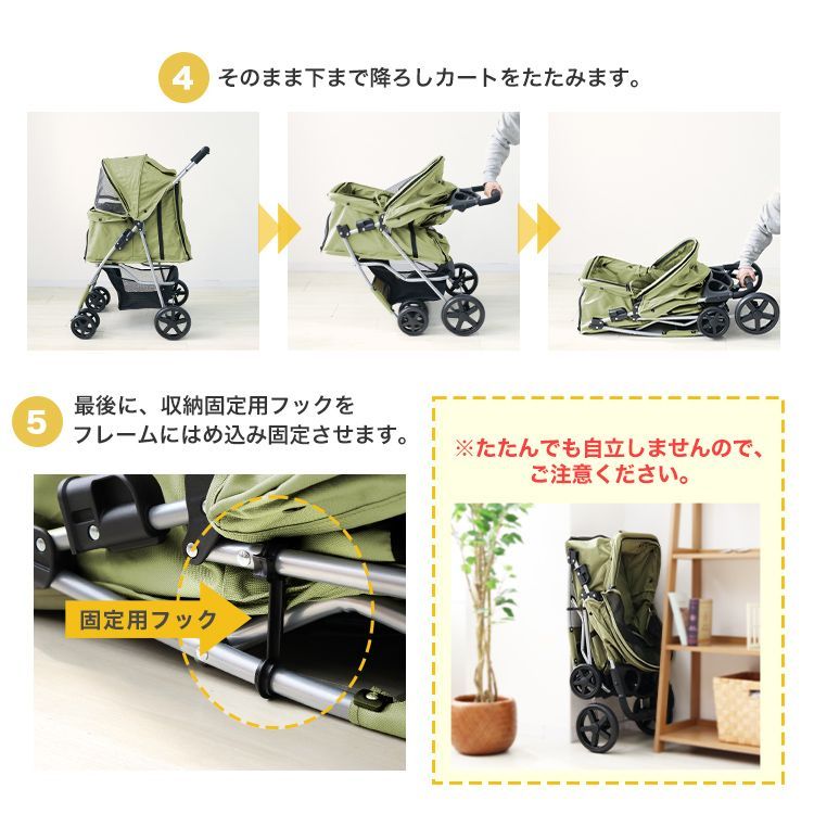 ペット カート 4輪 超小型犬 小型犬 中型犬 猫 15kgまで カート 折りたたみ バギー 多頭 軽量 犬介護用品 ドッグカート ペットキャリー 犬 カート キャリー ペットバギー お散歩カー PT0016B GEBZETESISAT_COM_TR