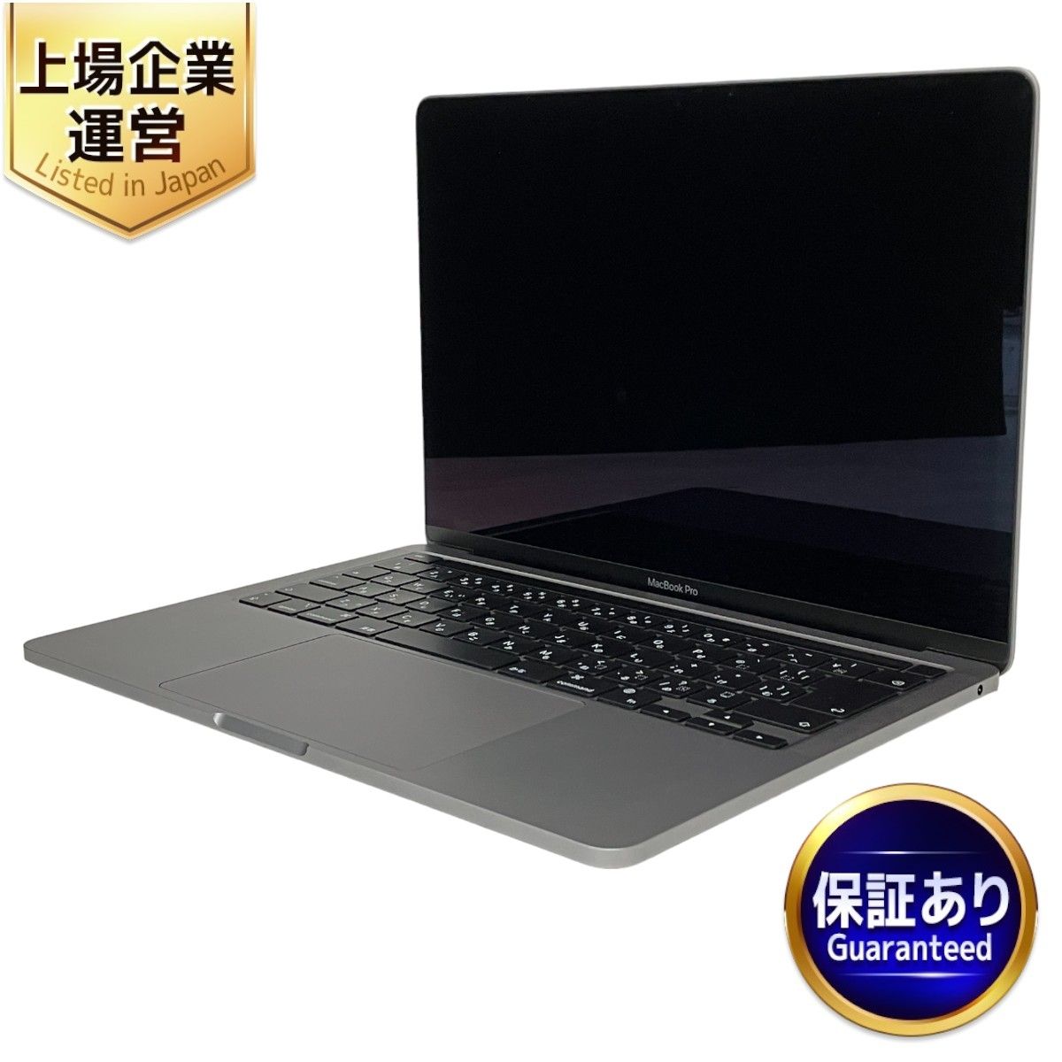 充放電回数88回】 Apple MacBook Pro 13インチ M2 2022 ノートパソコン 8GB SSD 256GB Sonoma 中古  M8985304 - メルカリ