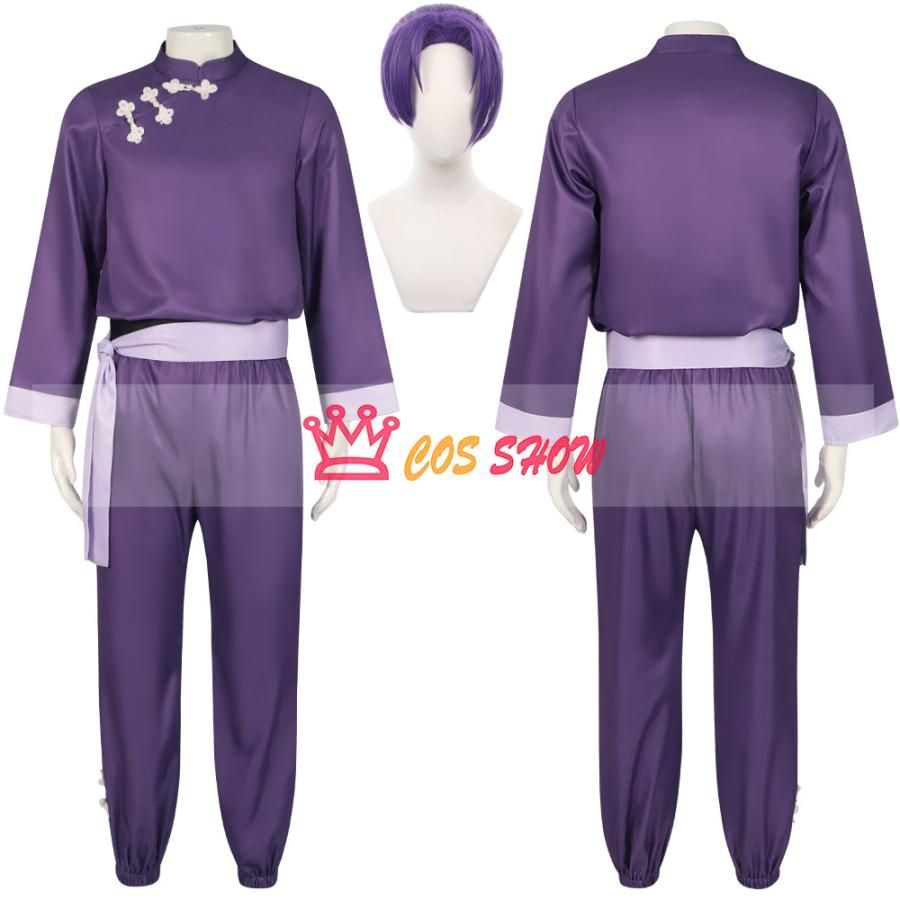 新品 ベリーダンス 衣装 HANAN サイディドレス キッズ エジプト製