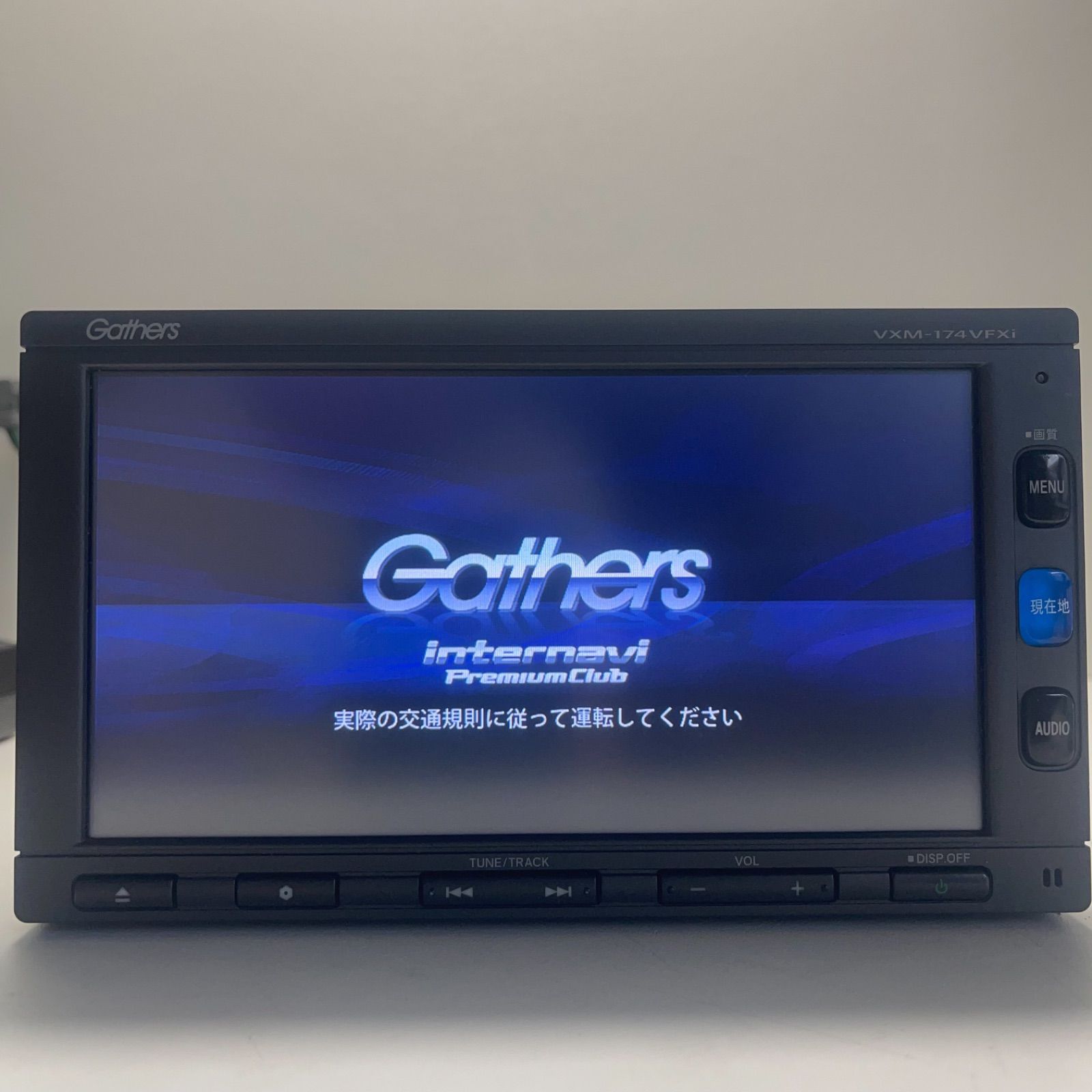 VXM-174VFXi ホンダ HONDA ギャザズ ナビ