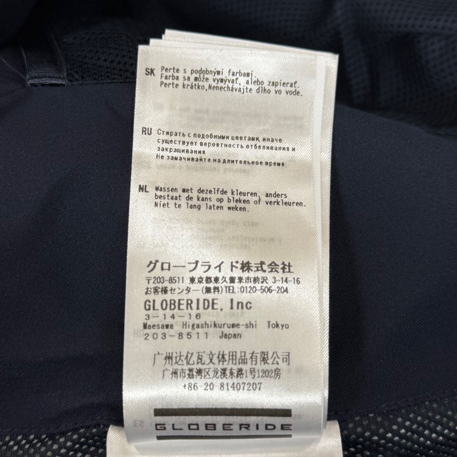 未使用品 DAIWA PIER39 24AW GORE-TEX WINDSTOPPER TECH SPORTS JACKET 