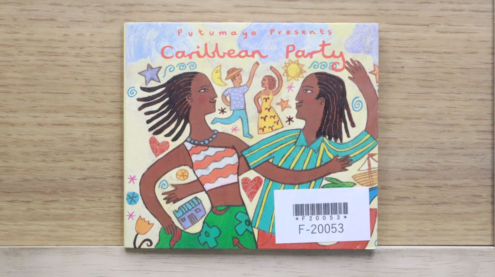 中古CD☆プテュマヨ・プレゼンツ/Putumayo Presents□ Caribbean Party