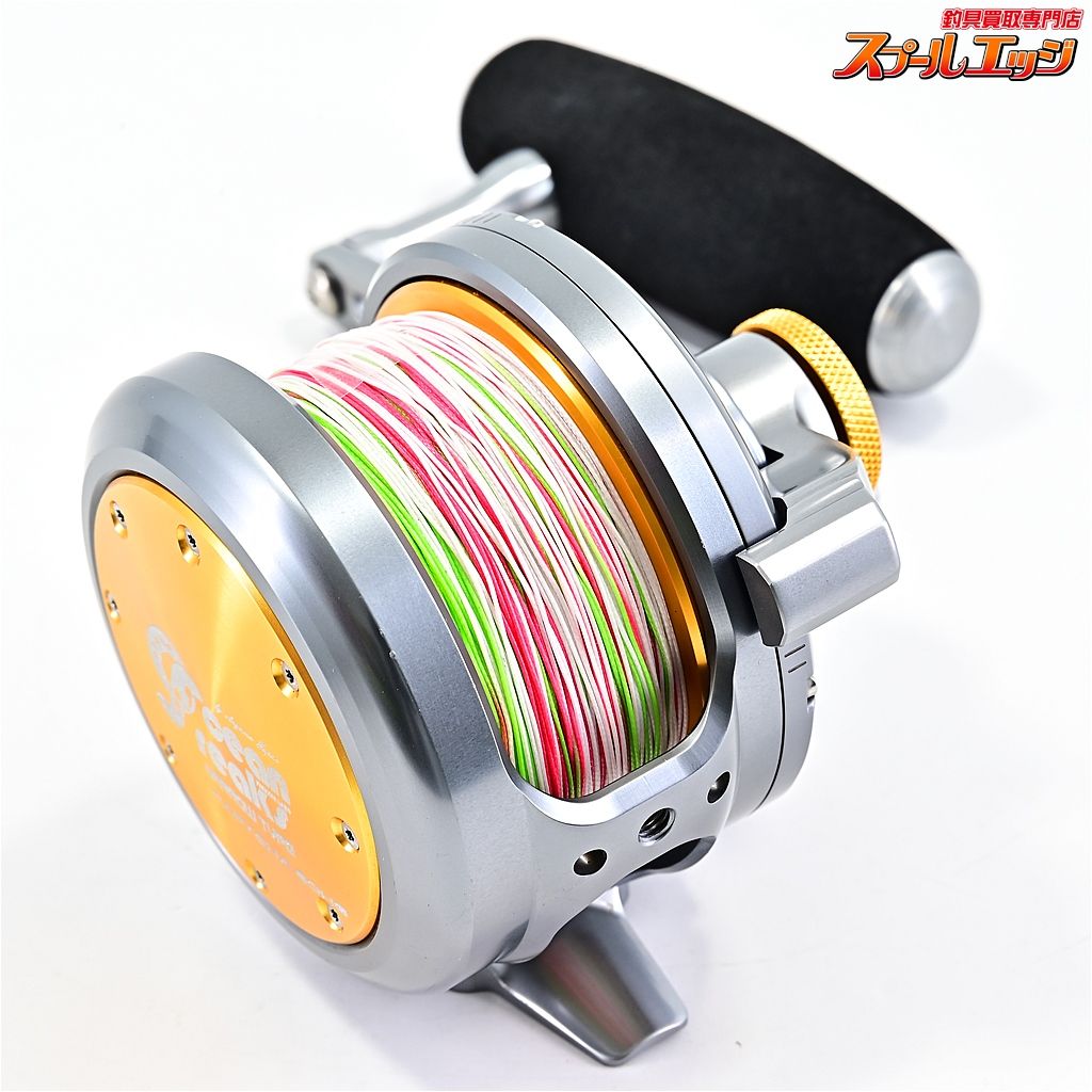 オーシャンフリークス60HG 【公式通販】