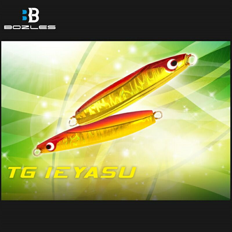 ボーズレス　80g/60g 7点セット 楽天市場】ボーズレストウキチロウ（フィッシング｜スポーツ