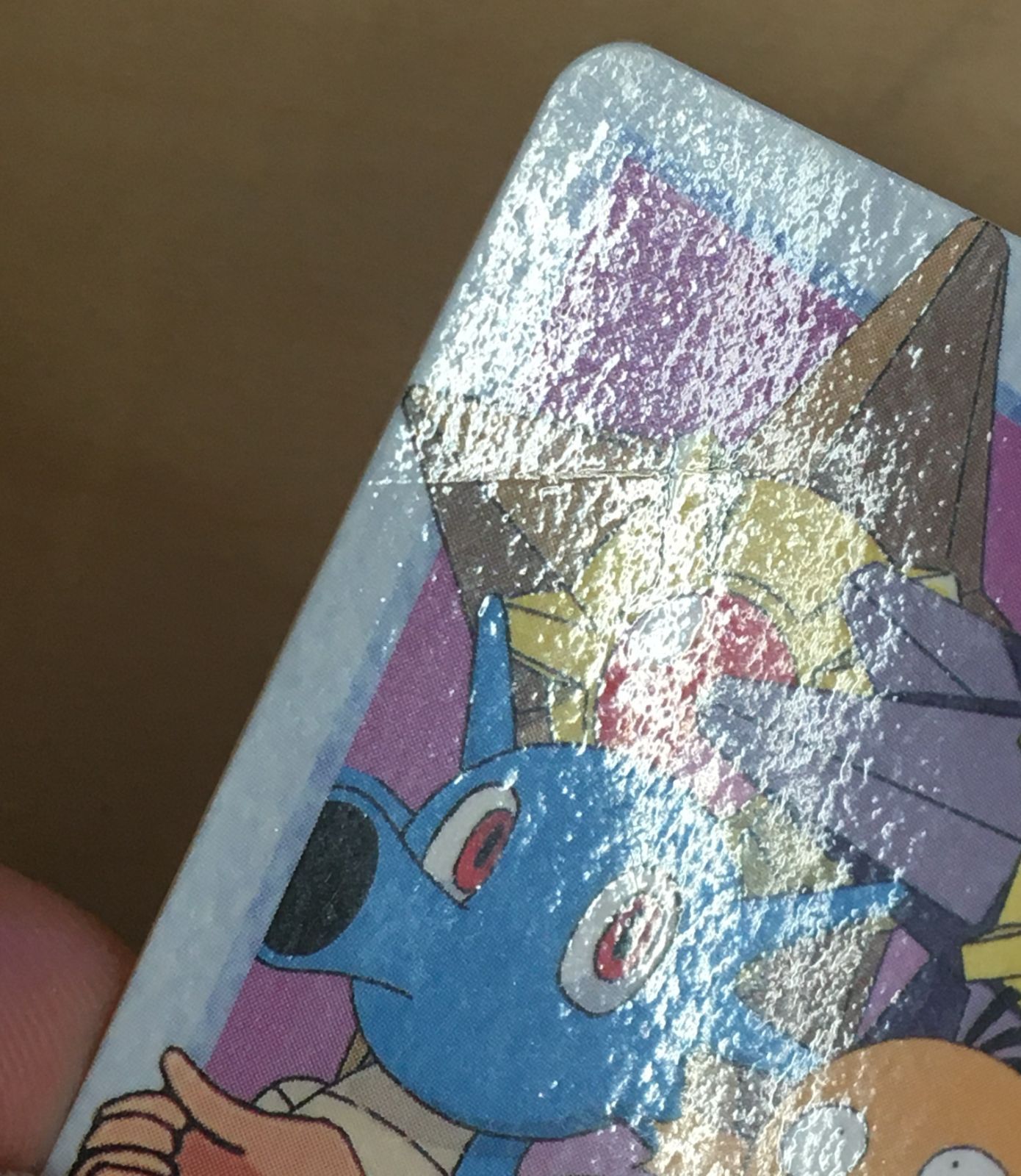 【希少】ポケモン アニメコレクション 8枚セット ピカチュウ 8枚セット】ポケモンカード カードダス アニメコレクション
