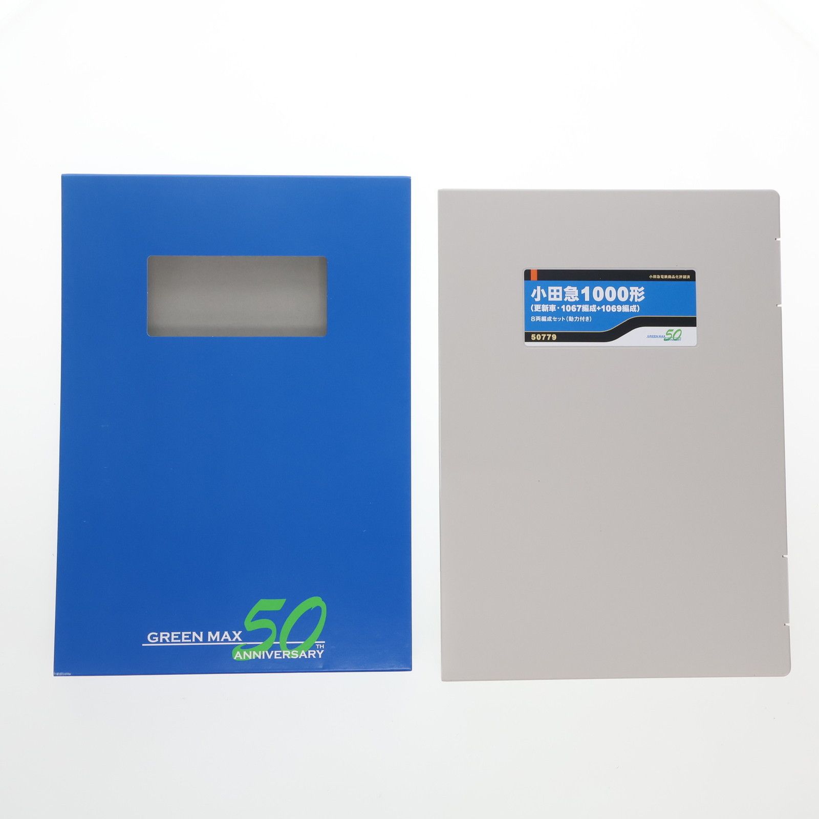 50779 小田急1000形(更新車・1067編成+1069編成) 8両編成セット(動力