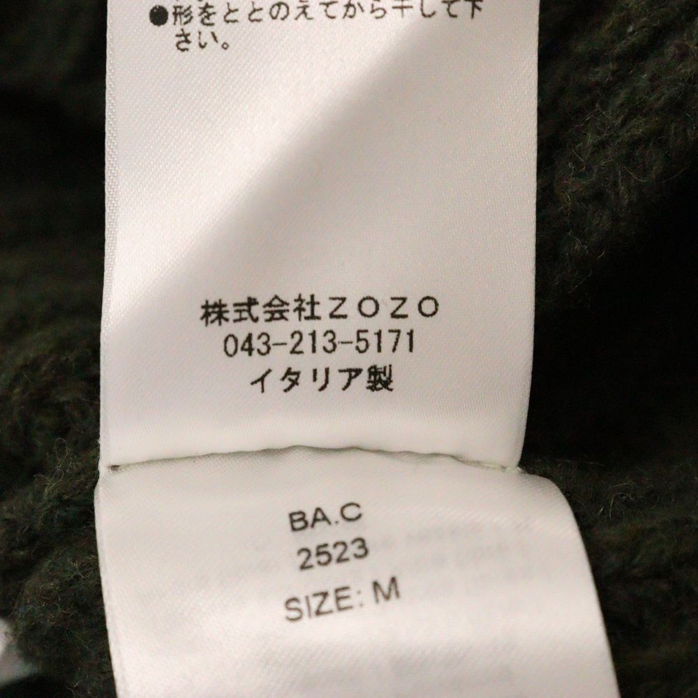 GANNI (ガニー) タートルネック ニットベスト グリーン