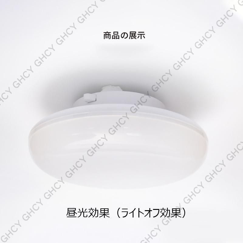 工事不要ランプトレンド 常夜灯