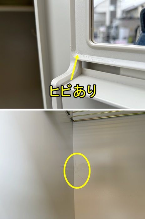 ライオン事務器 1人用ロッカー