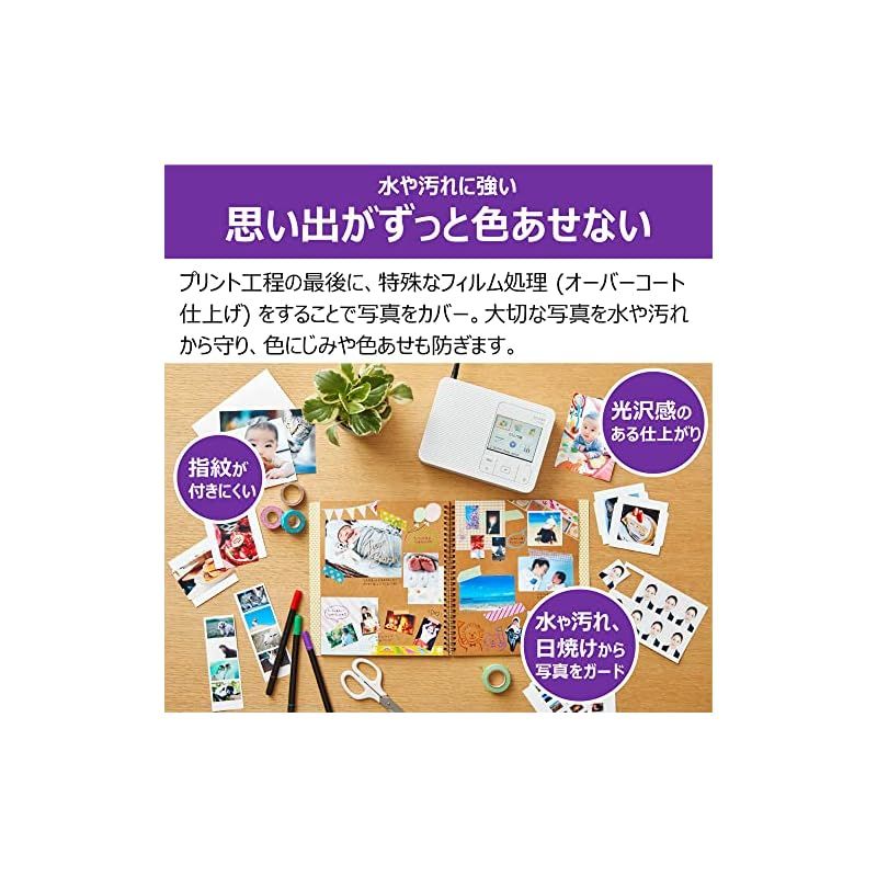 キヤノン コンパクトフォトプリンター SELPHY CP1500 ホワイト 普通 0 AR_KOOLFOOD_TN