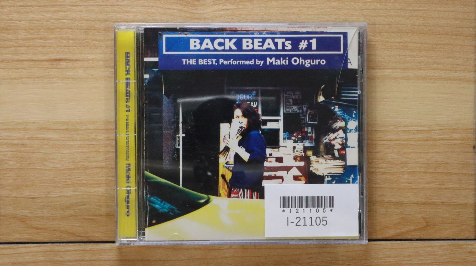 大黒摩季 = Maki Ohguro – Back Beats #1 – CD (Compilation