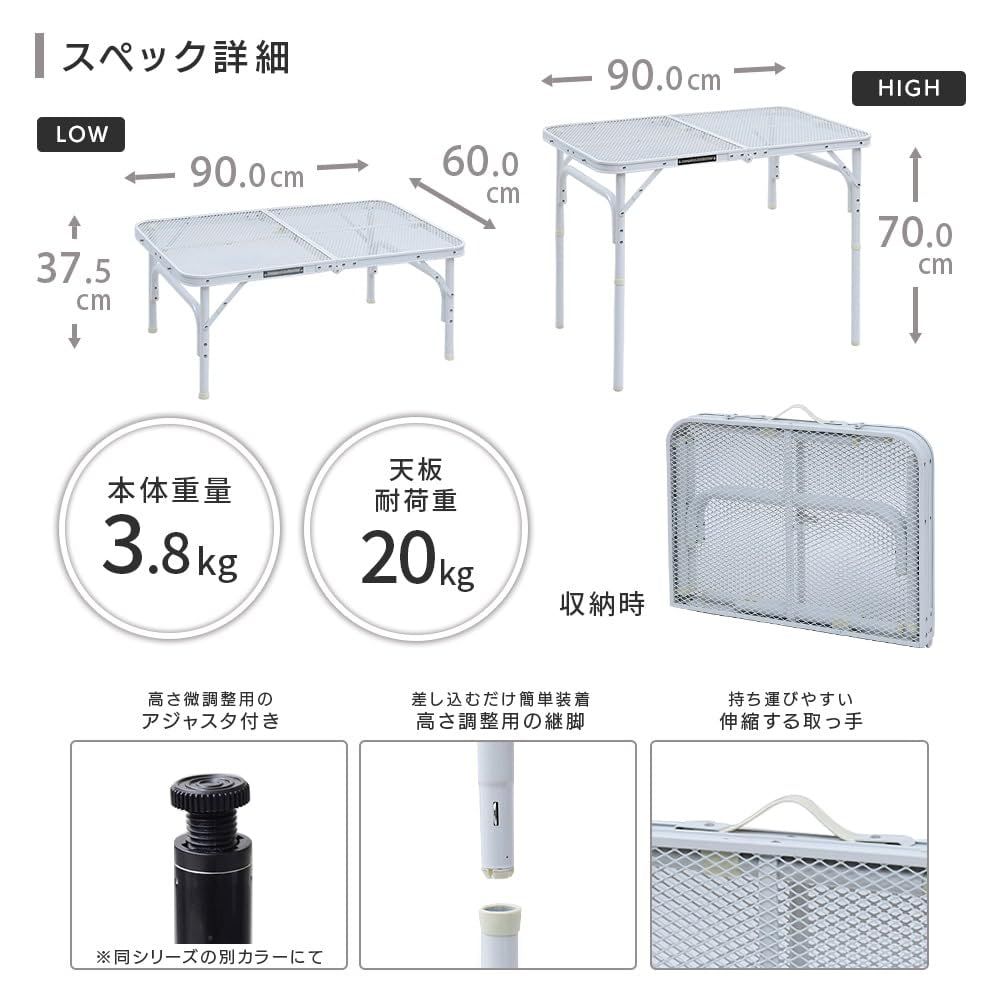 テーブル キャンプ
