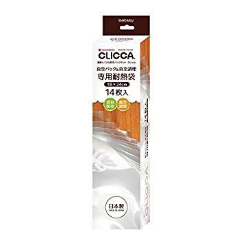 中古】真空パックキットCLICCA(クリッカ)用【専用耐熱袋 18×24cm 14枚