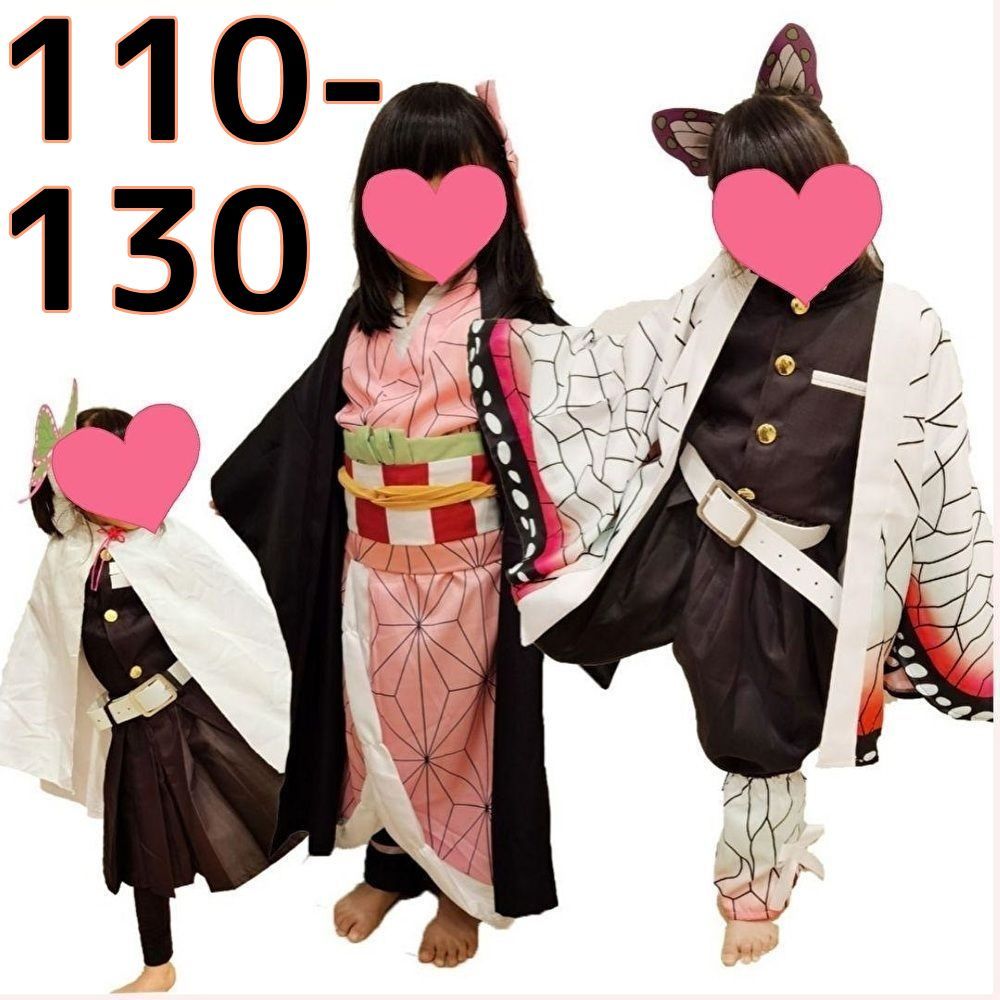 kozu1008様 善逸110禰豆子110炭治郎130しのぶ140-