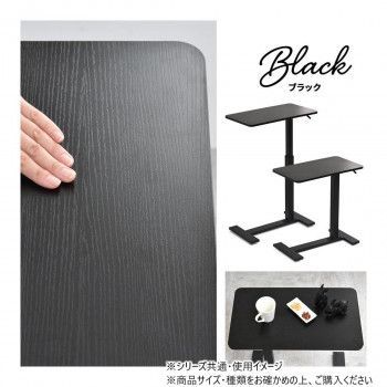 TaB ブラック