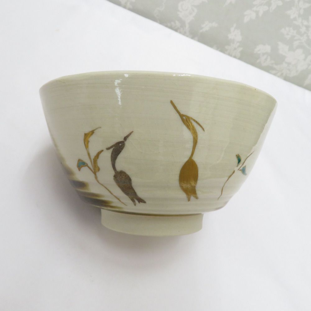 抹茶碗　九谷焼　田村敬星　毛筆細字茶碗　【茶道具・陶器】 抹茶碗 九谷焼 田村敬星 毛筆細字茶碗 【茶道具・陶器】