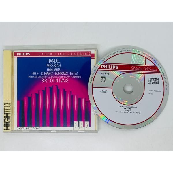 Davis Rody Messiah CD 西独盤 HANDEL MESSIAH HIGHLIGHTS / DAVIS / ヘンデル West Germany Z45 - メルカリ