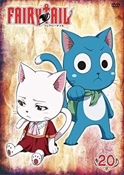 【】 FAIRY TAIL フェアリーテイル 20 [DVD]