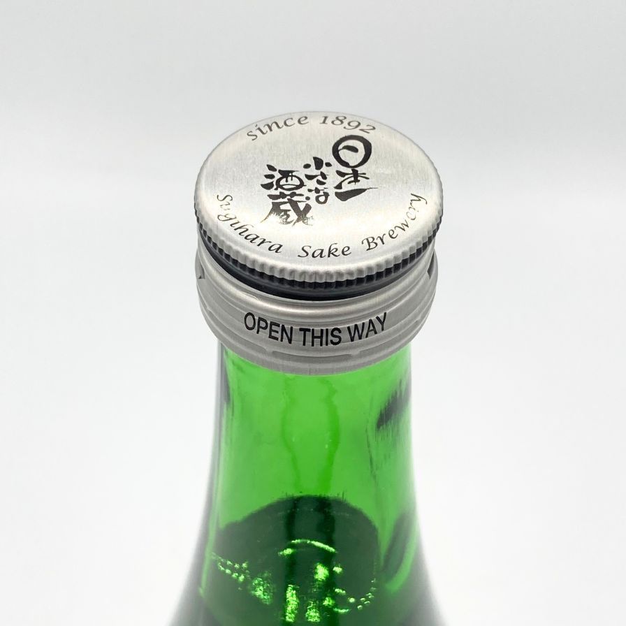 射美15 無濾過生原酒 720ml 2本セット 射美（いび） 特別純