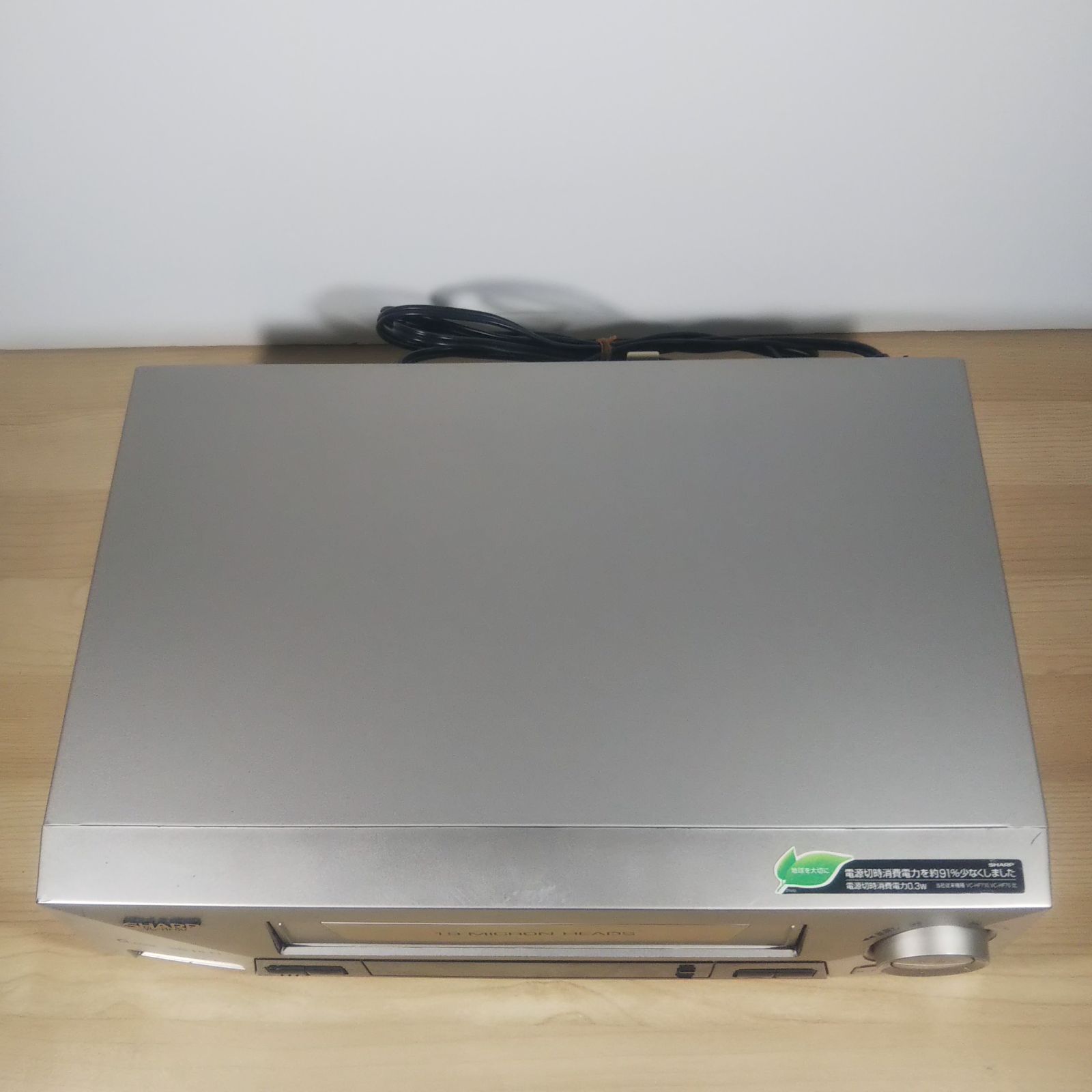 VHSビデオカセットレコーダー