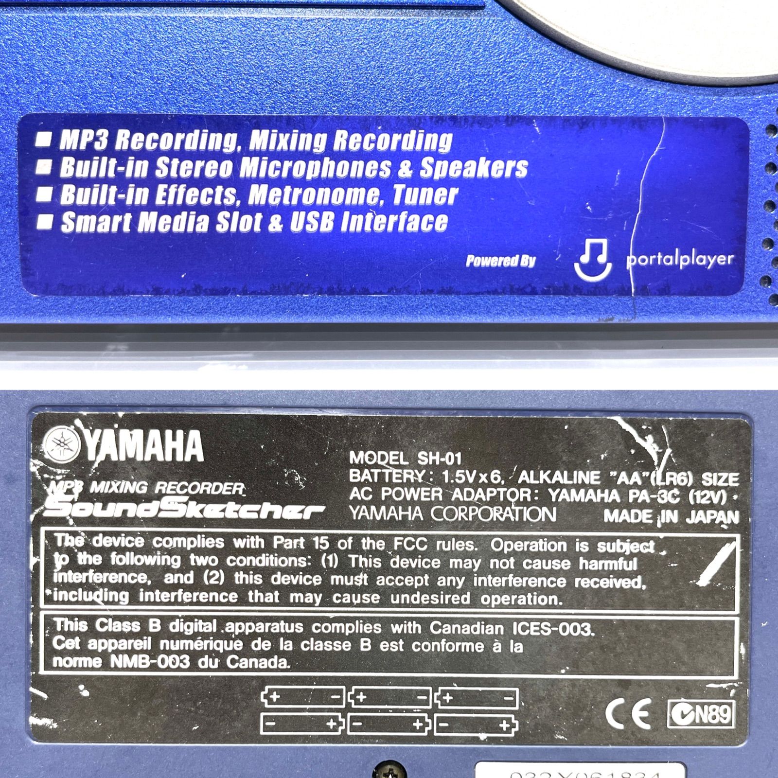 YAMAHA ヤマハ SH-01 サウンドスケッチャー ミキシング