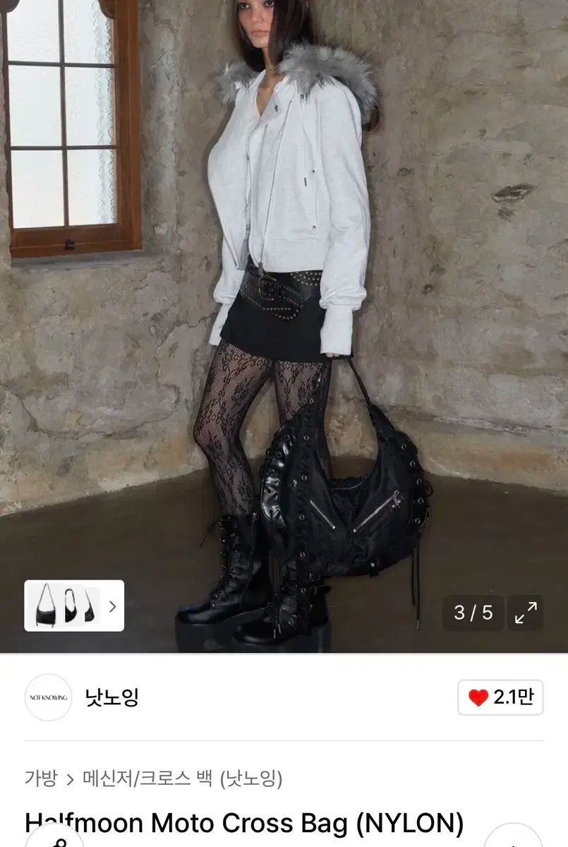 ナットノウイング ハーフムーン モト クロスバッグ ブラック MUSINSA ムシンサ Ably エイブリー ショルダーバッグ バッグ