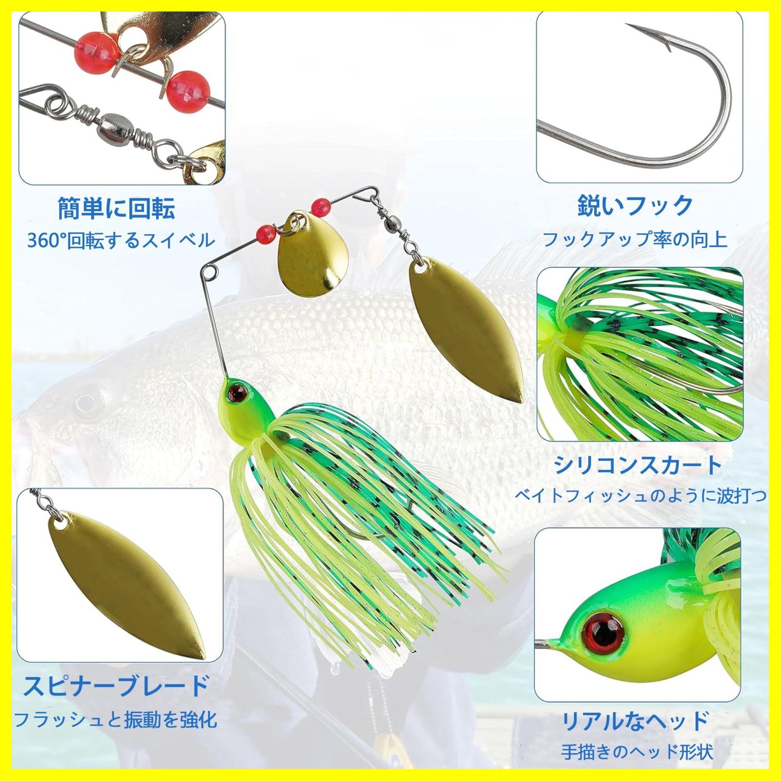 値頃 新品 大量 スピナーベイト バズベイト セット（新品 大量 ルアー・フライ