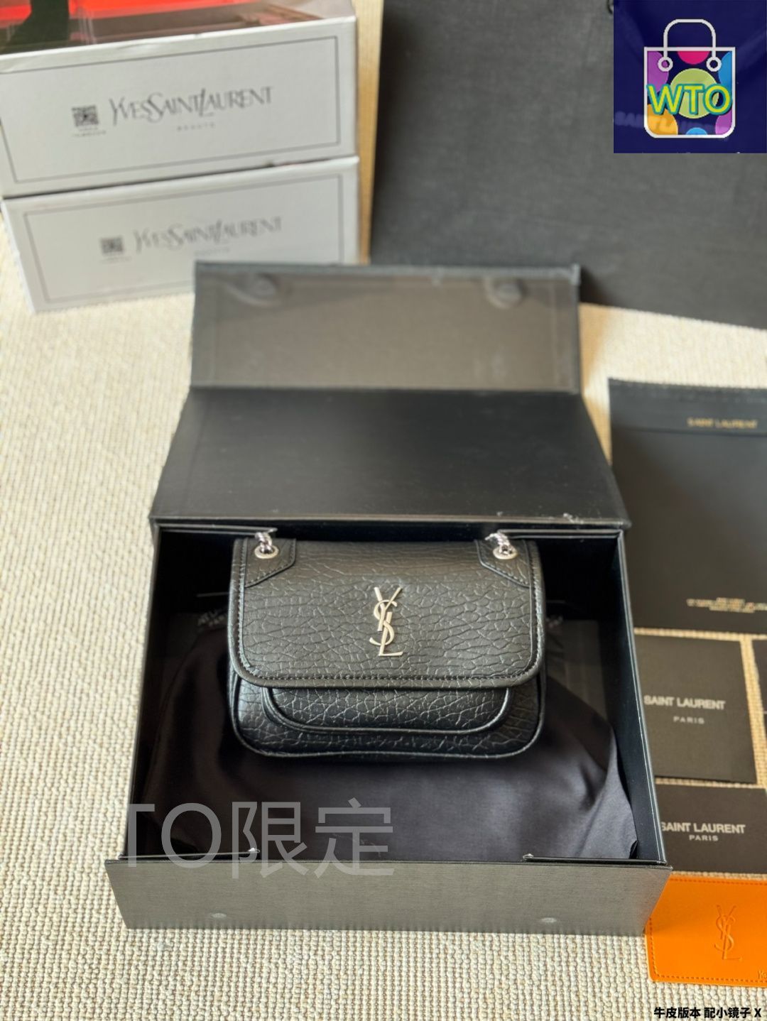 【送料込】Saint Laurent ニキ スモール バケットバッグ 新品《 Saint Laurent 》ニキ スモールバケットバッグ