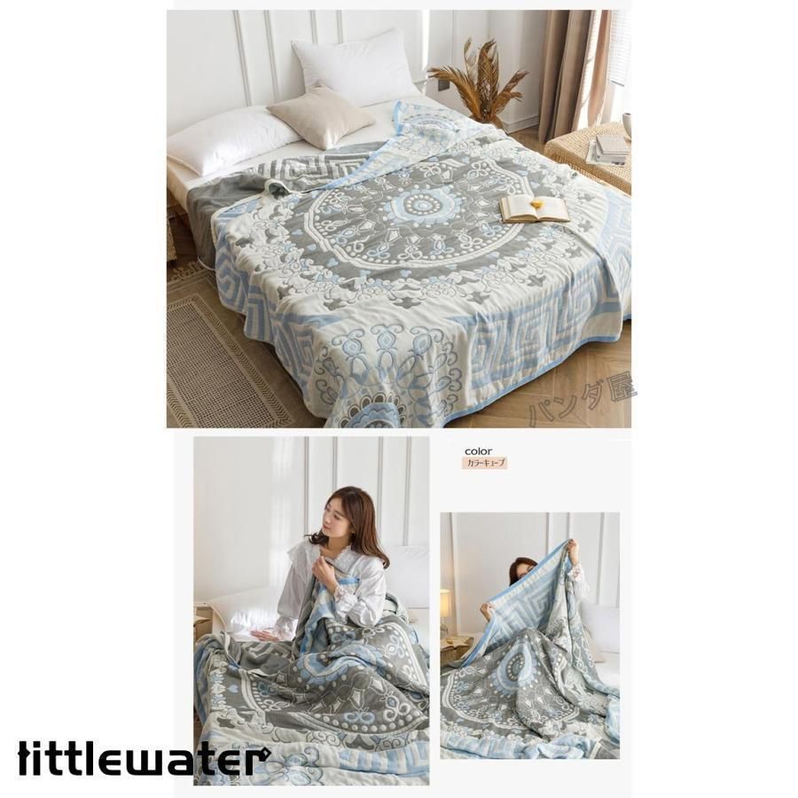 ランケット 洗える