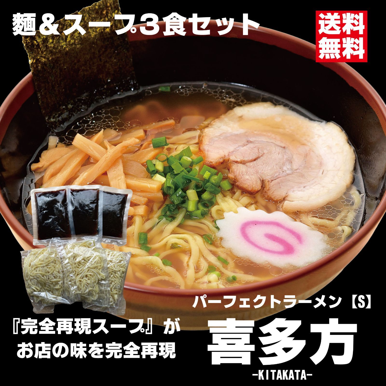 のサムネイル