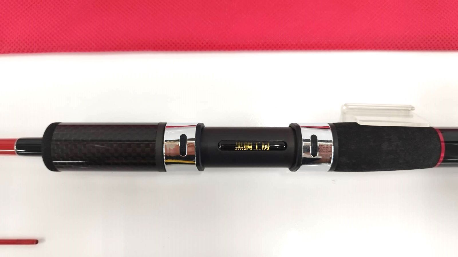 黒鯛工房　カセ筏師　10周年限定モデル　銘機65のブラックバージョン　チヌ カセ筏師 チヌリミテッド レーサー 65 | 黒鯛工房