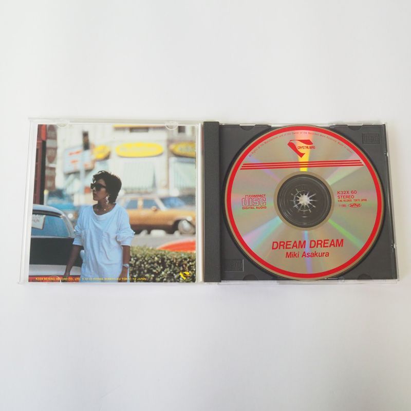 貴重盤CD 未使用 D-DAY ALL LEAVES D-Day – All Leaves – CD (Compilation), 1990 [r3107574] | Discogs