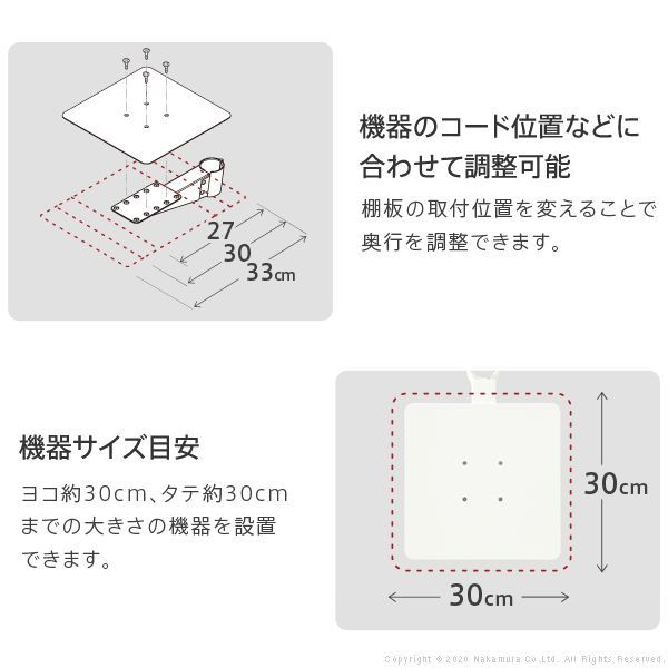 スチール製 WALLオプション