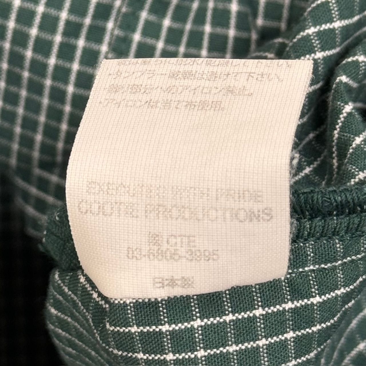 定価29700円 COOTIE PRODUCTIONS 23AW Garment Dyed Ripstop Check L/S 