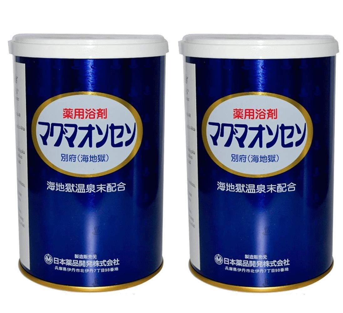 薬用浴剤 マグマオンセン 500g×2缶セット マグマオンセン 別府（海地獄）２ マグマオンセン 500g×2缶セット