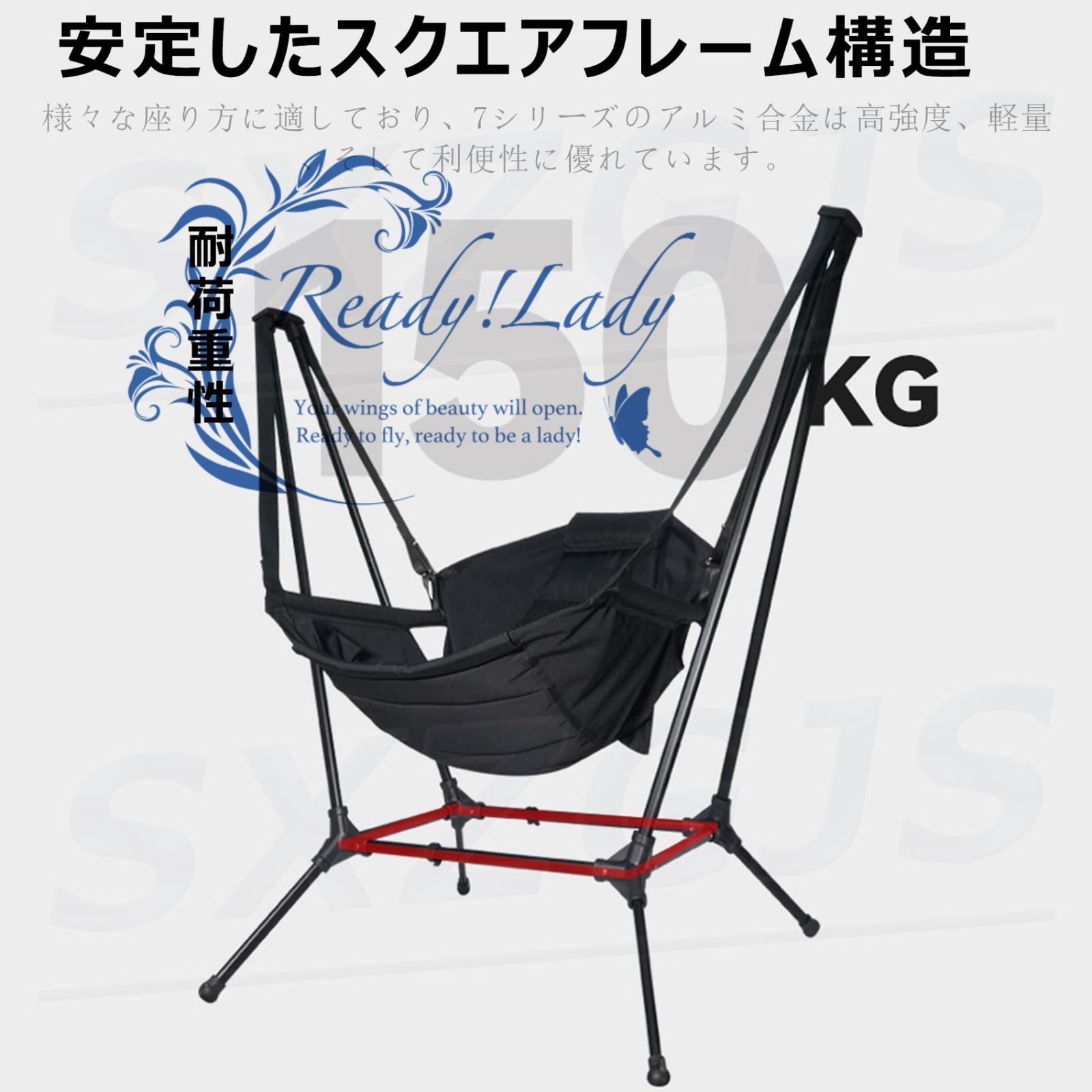 ハンモックチェア 折り畳み 屋外用 キャンプ ロッキングチェア