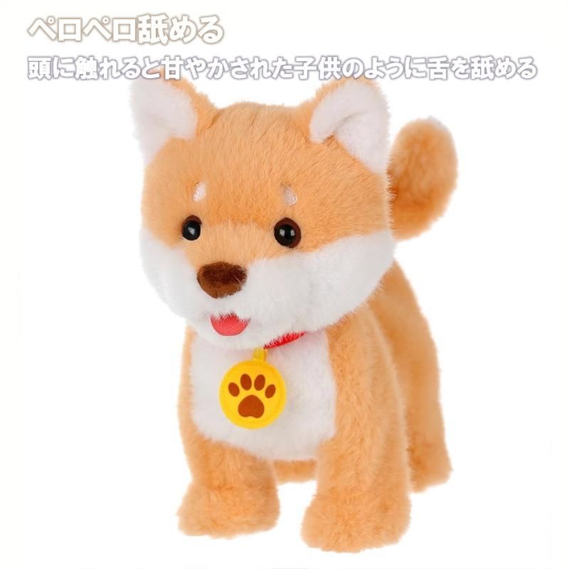 ☆ 昭和レトロ 大きい！ ヴィンテージ ファースト社 犬