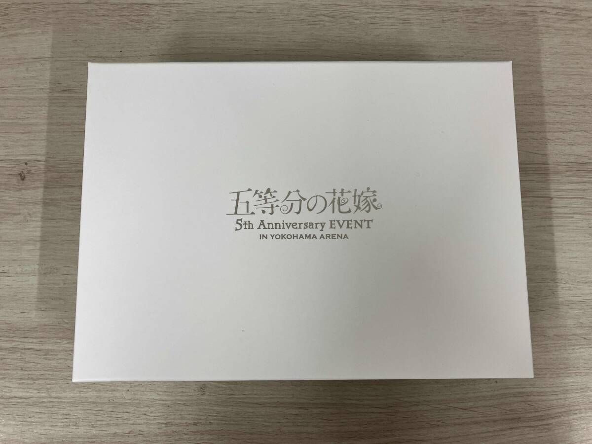 五等分の花嫁 5th Anniversary EVENT in 横浜アリーナ 完全 生産版 Blu-ray Disc