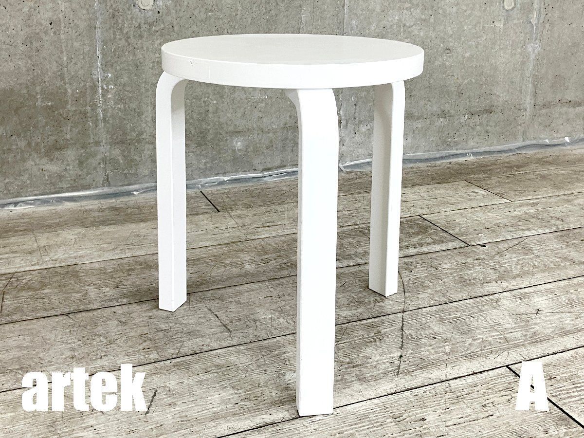 レア度⭐️⭐️⭐️⭐️⭐️ 神薬　米田コロダイン　 天恵堂製　大和四分　レトロ瓶 レア度 神薬 米田コロダイン 天恵堂製 大和四