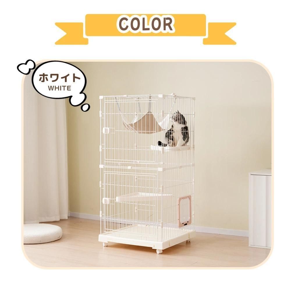 猫ケージ2段 キャットケージ 2段 猫ケージ 982-160