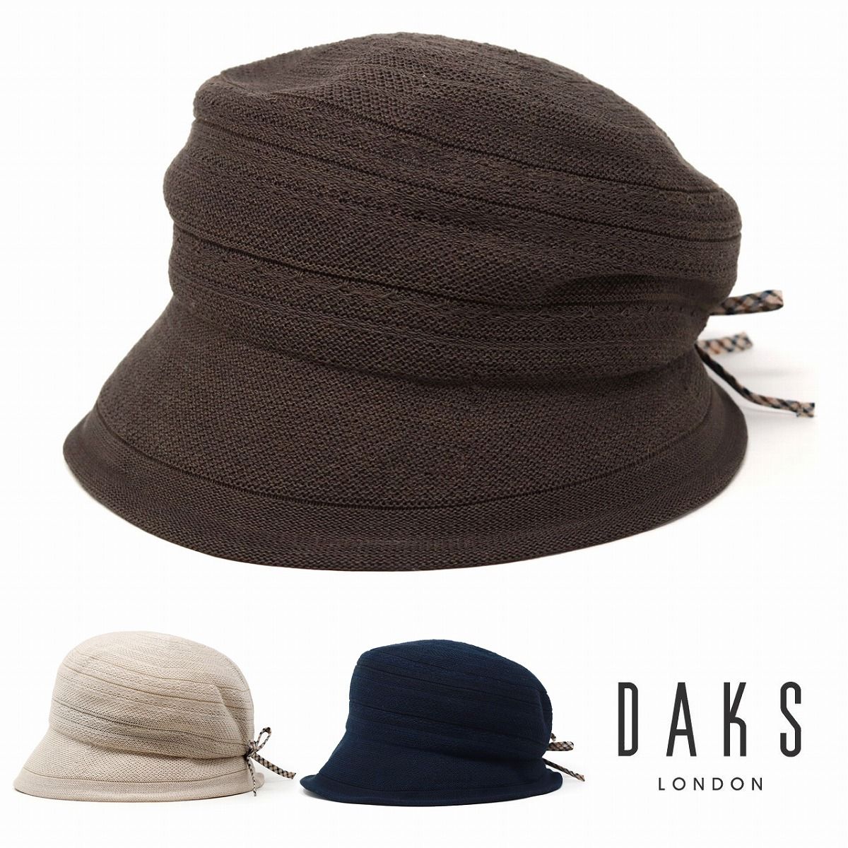 ヘレンカミンスキー ラフィアハット カンカン帽 キャサリン ストロー