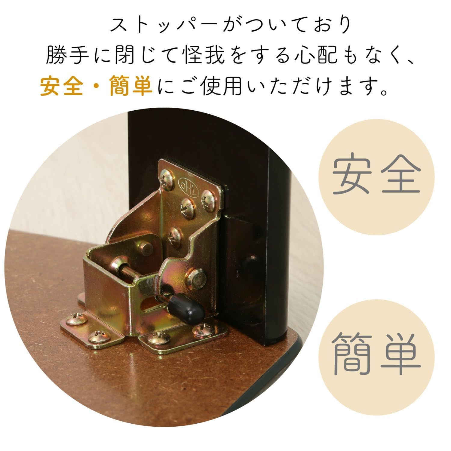 やてん 角が丸い ルーチェ お手入れ簡単 UV塗装 ブラック 幅75×奥行50×