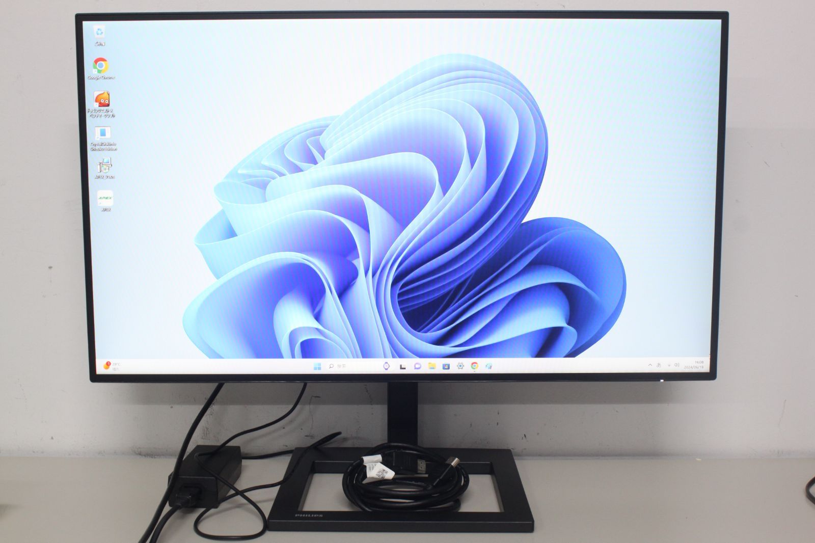 PHILIPS PCモニター 272E2FE/11 27インチ フルHD Amazon.co.jp: PHILIPS 液晶ディスプレイ PCモニター 272E2FE/11 (27