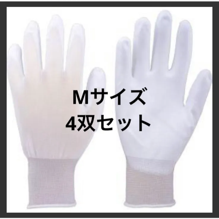 トラスコ ウレタンフィット手袋 Mサイズ TUFG-WM S0406K メルカリShops