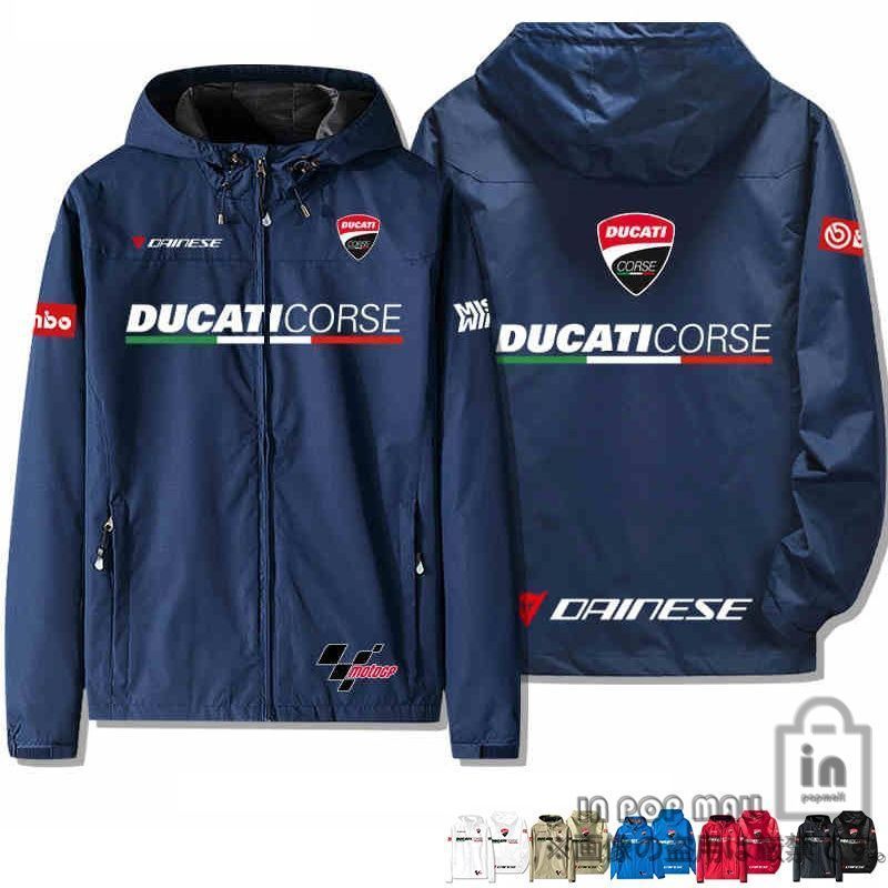 ファブリック製バイク用ジャケット | Ducati Official Shop