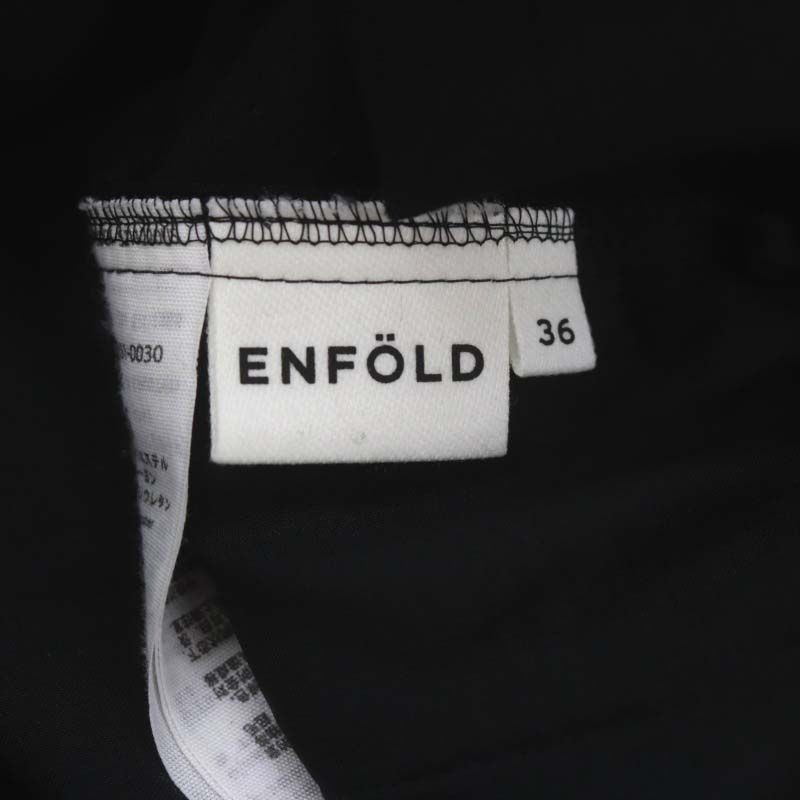 エンフォルド ENFOLD 23SS ONE-SHOULDER SARROUEL-TROUSERS ワンショルダートラウザーズ ワイドパンツ タック  36 黒 ブラック /MF □OS - メルカリ